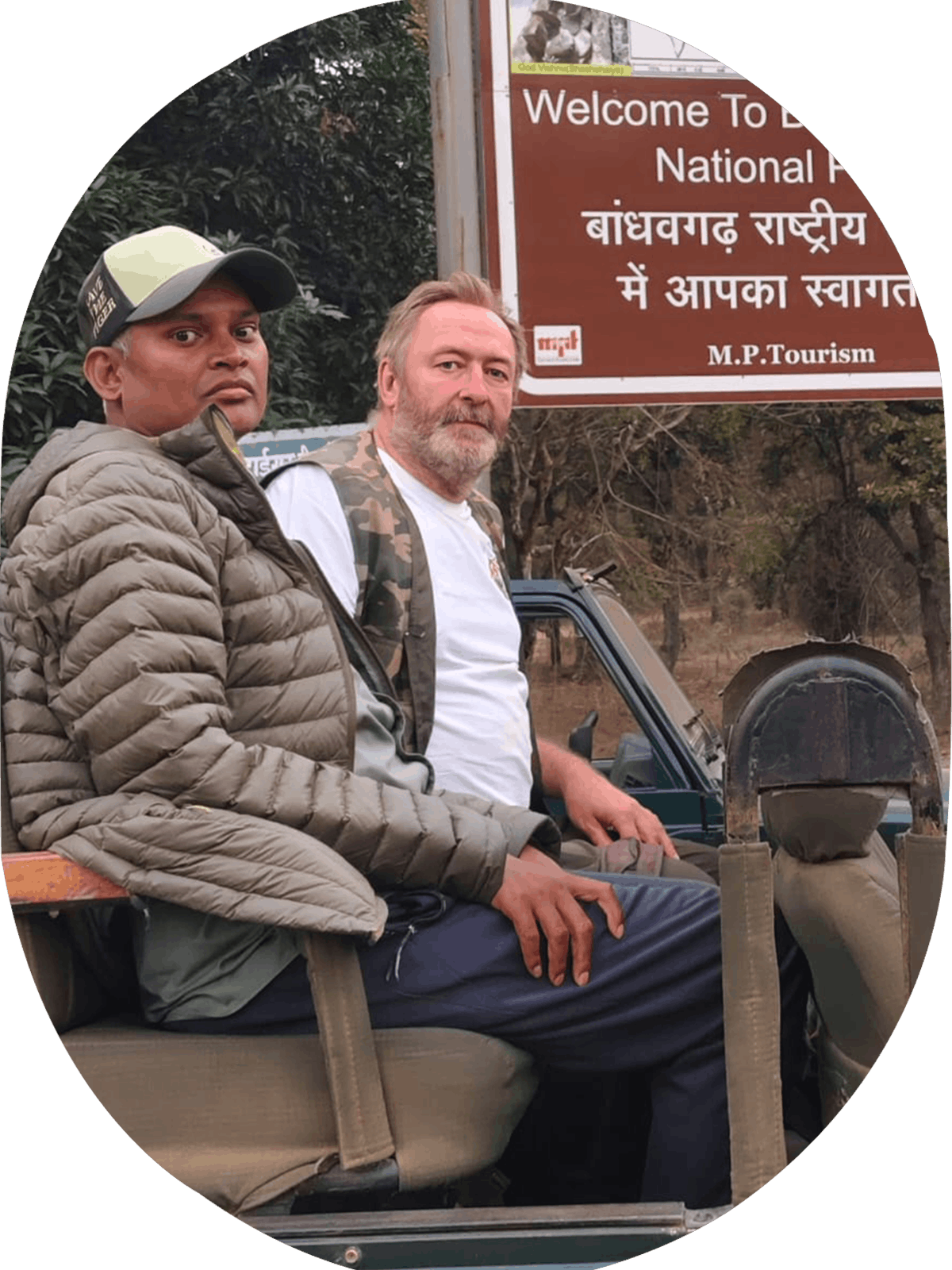 Bandhavgarh safari story